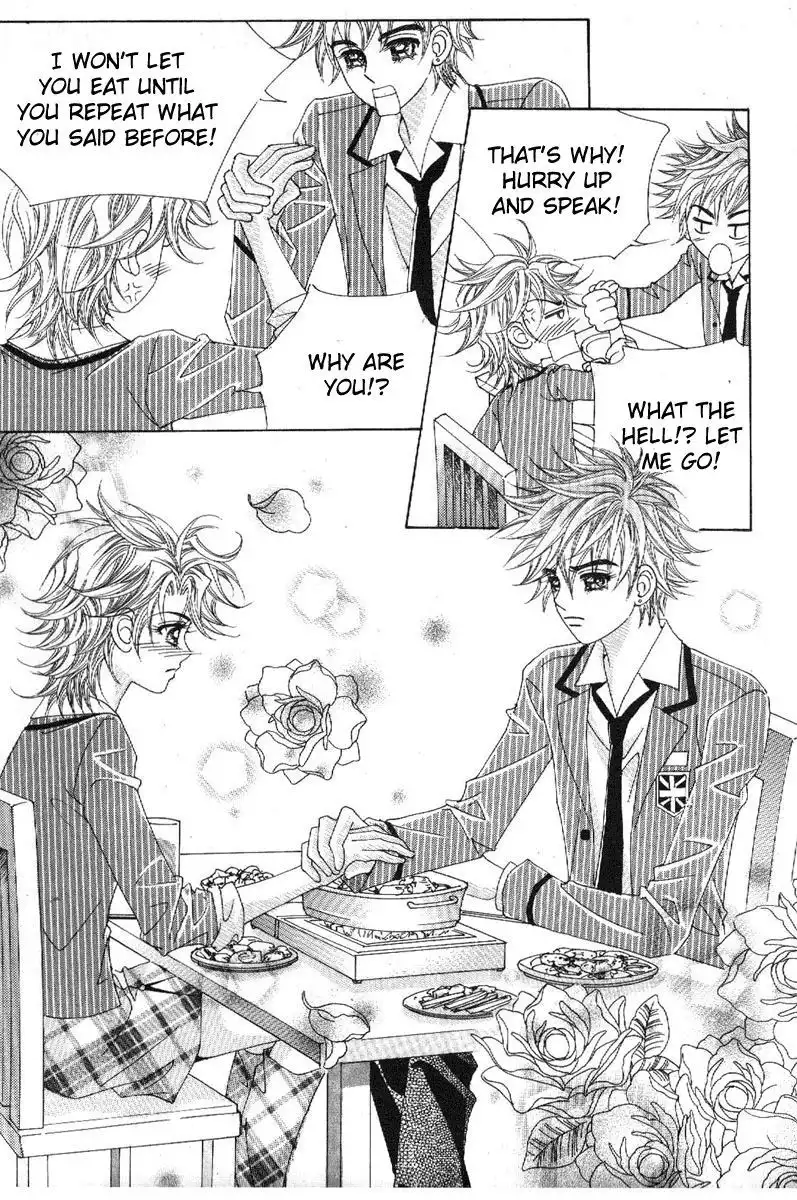 Boy of the Female Wolf Chapter 76 20